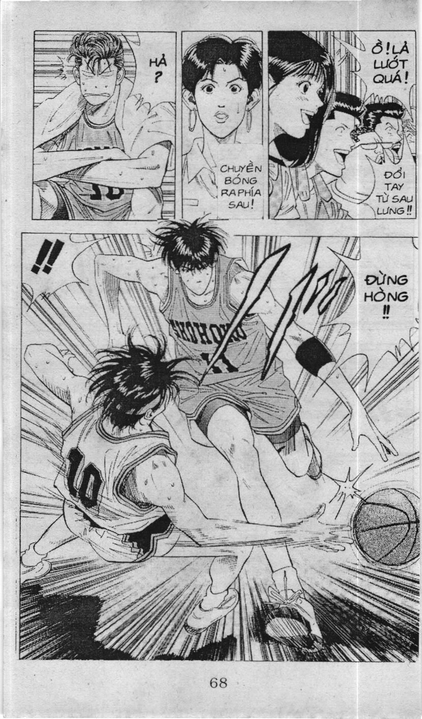 Slam Dunk (Scan) Chapter 98 - 4