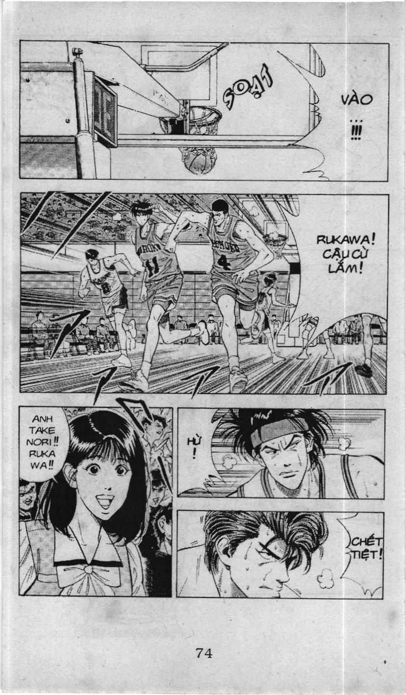 Slam Dunk (Scan) Chapter 98 - 10