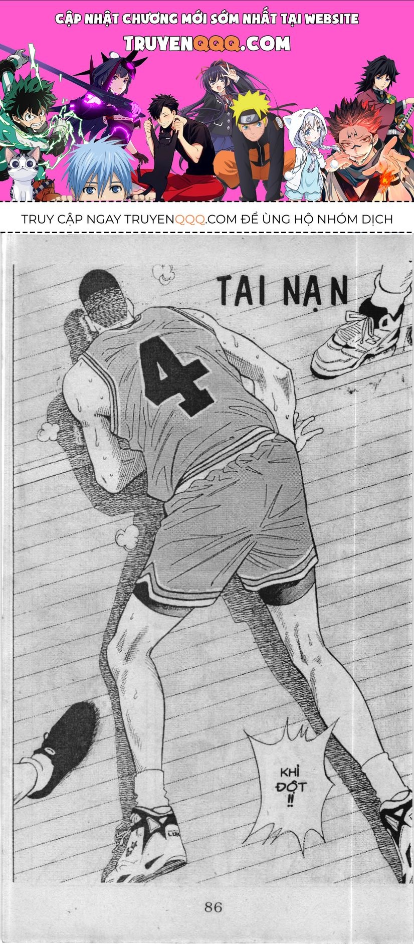Slam Dunk (Scan) Chapter 99 - 1