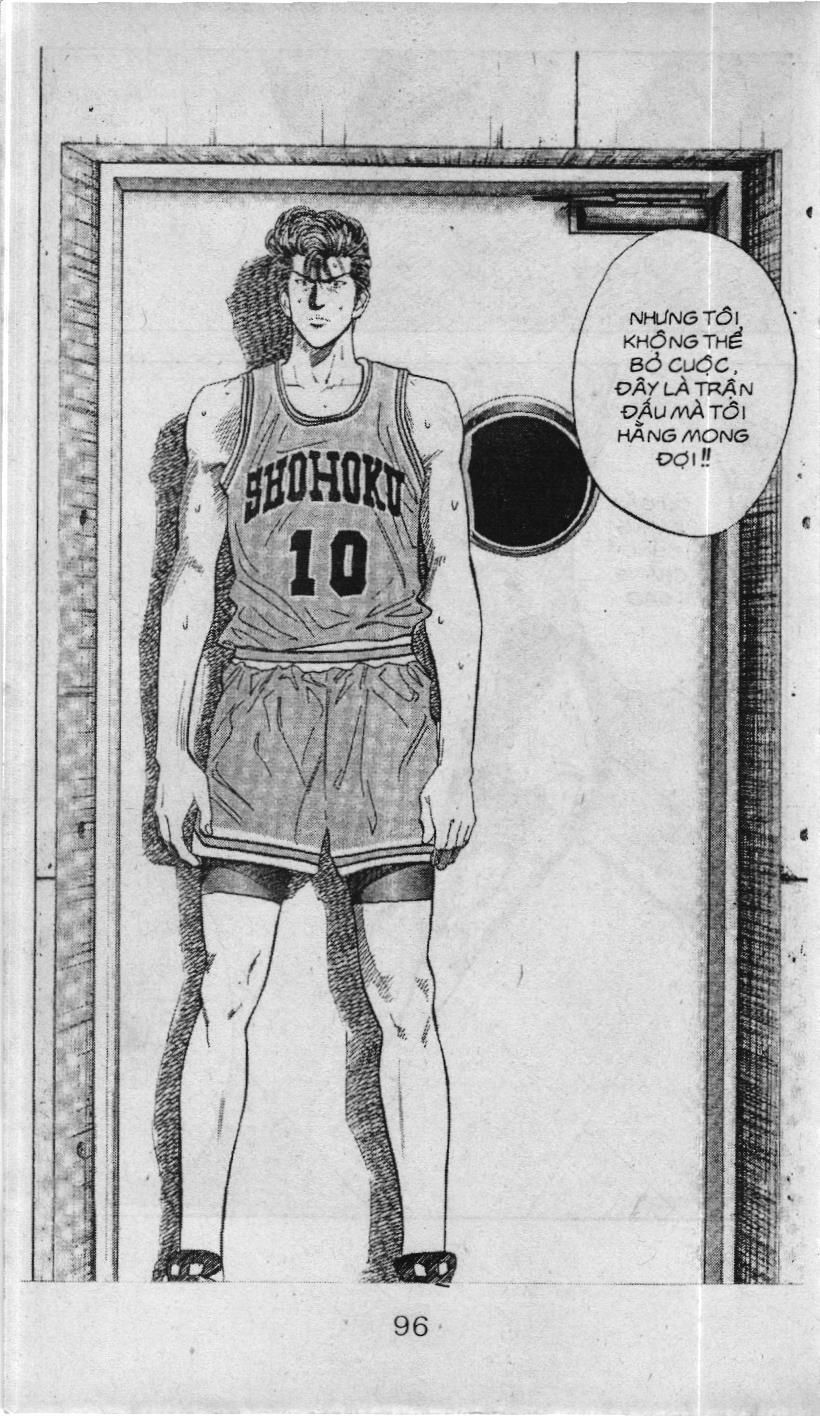 Slam Dunk (Scan) Chapter 99 - 11