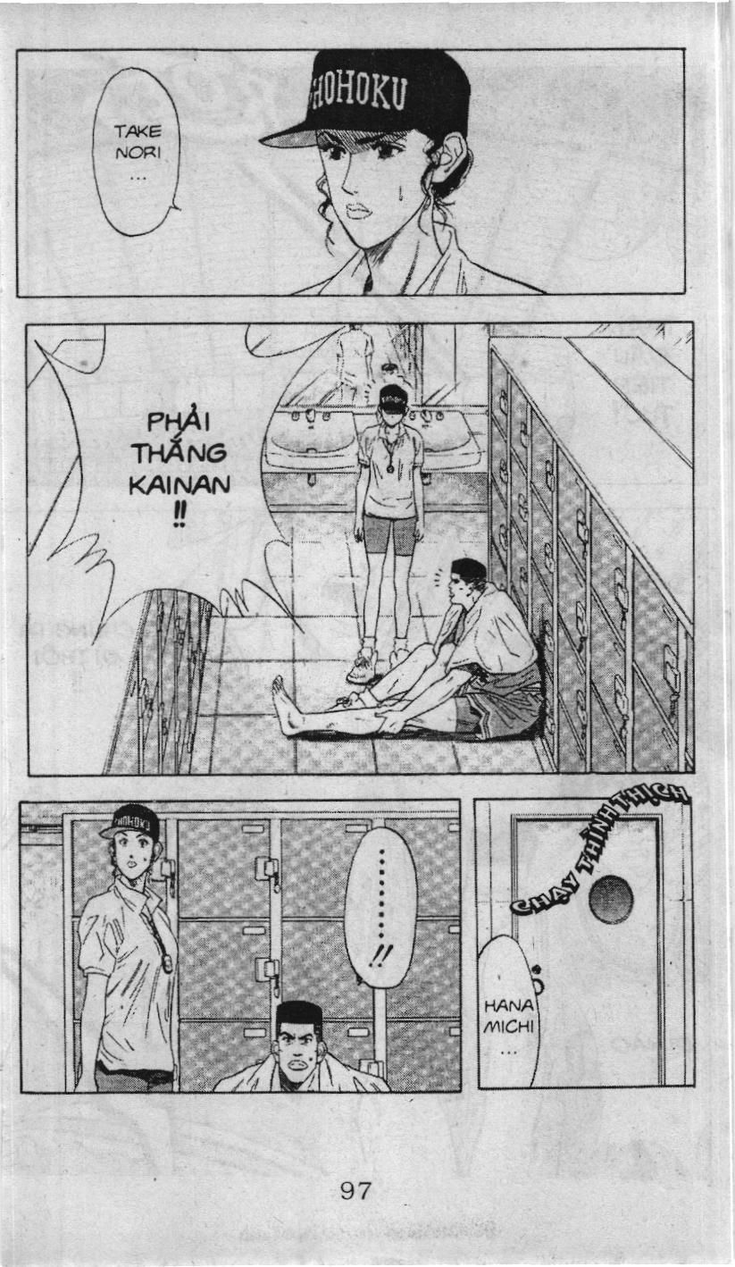 Slam Dunk (Scan) Chapter 99 - 12