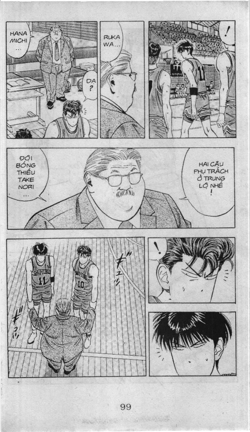 Slam Dunk (Scan) Chapter 99 - 14