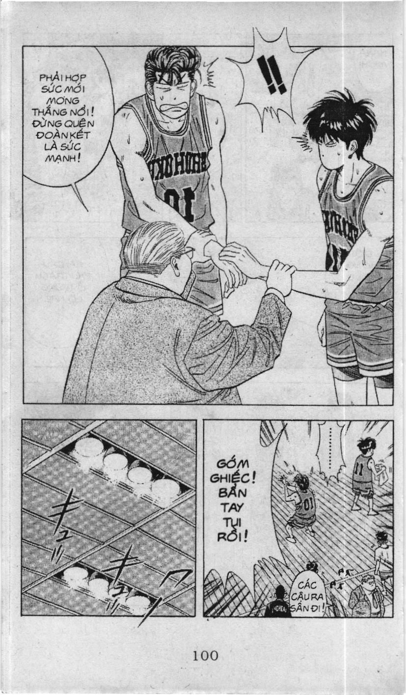 Slam Dunk (Scan) Chapter 99 - 15