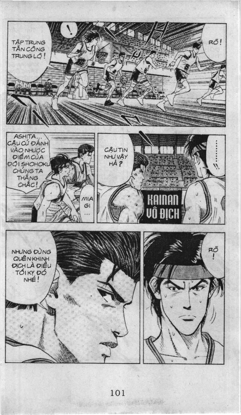 Slam Dunk (Scan) Chapter 99 - 16