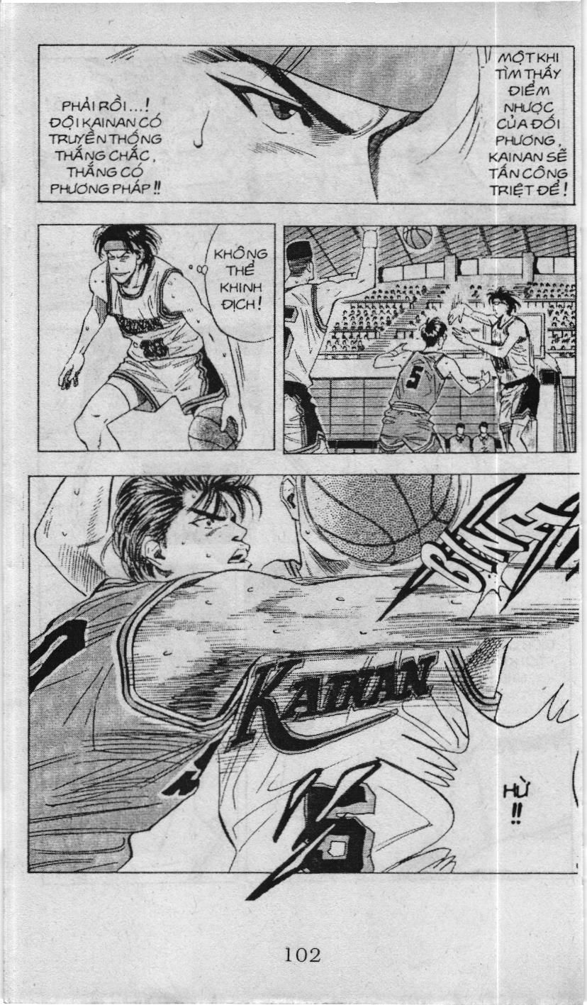 Slam Dunk (Scan) Chapter 99 - 17