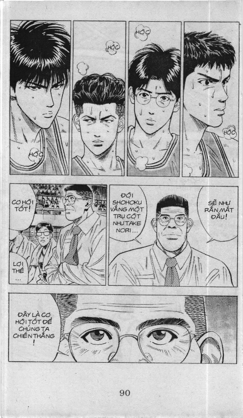 Slam Dunk (Scan) Chapter 99 - 5