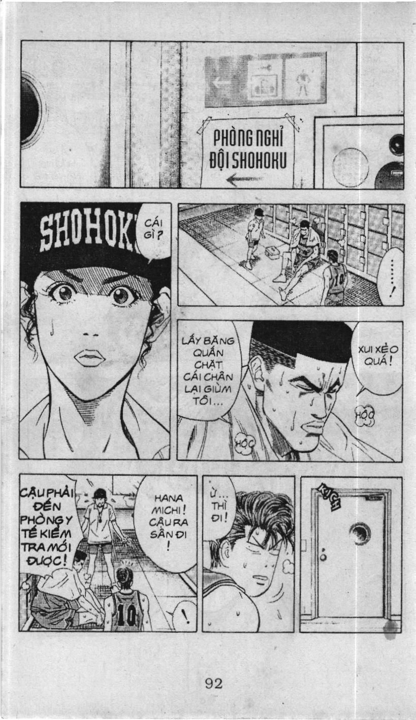 Slam Dunk (Scan) Chapter 99 - 7