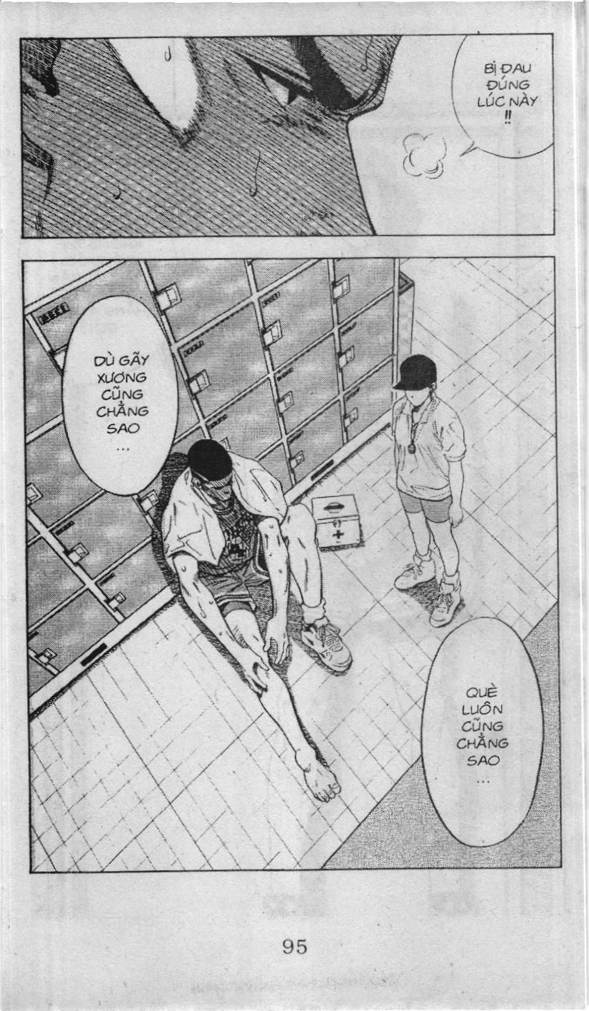 Slam Dunk (Scan) Chapter 99 - 10