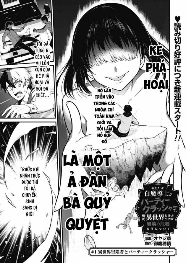 Kẻ Phá Hoại Tổ Đội Chapter 1.1 - 2