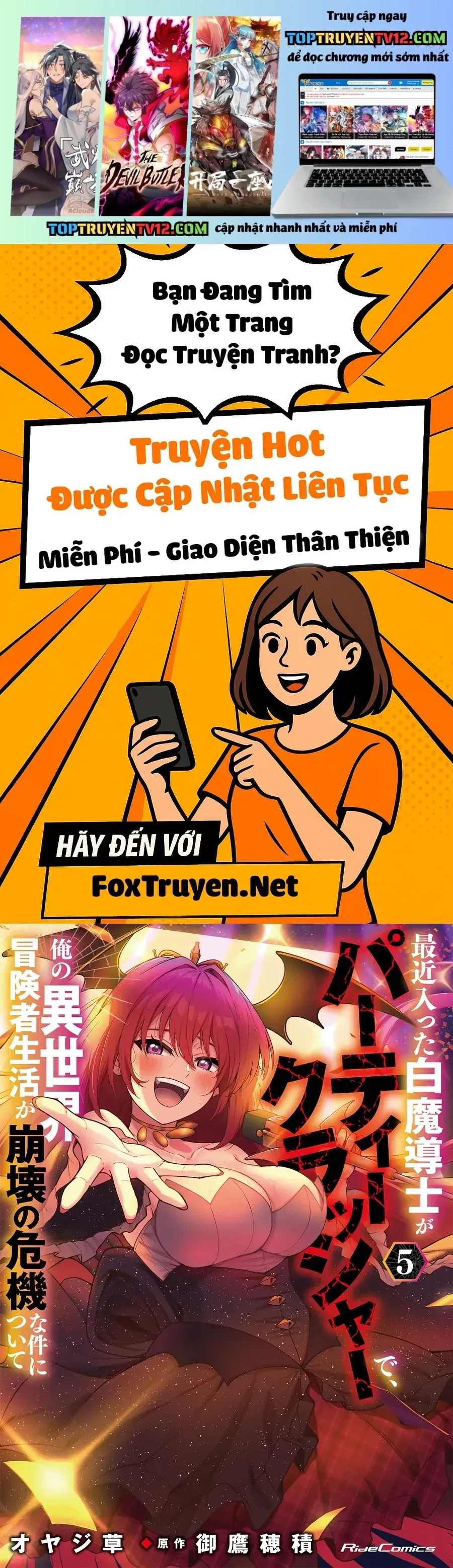 Kẻ Phá Hoại Tổ Đội Chapter 35 - 2