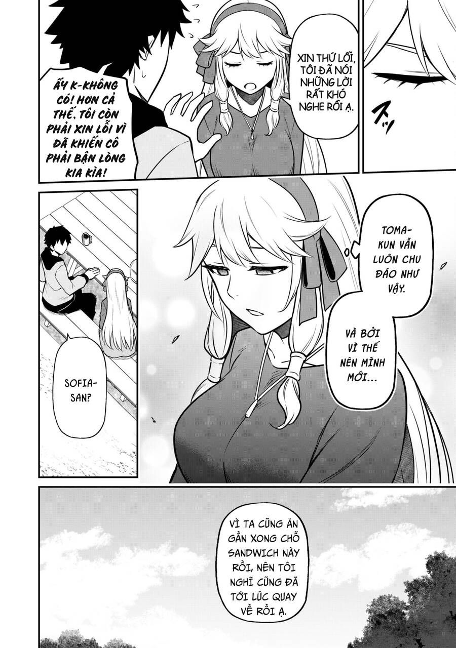 Kẻ Phá Hoại Tổ Đội Chapter 5.5 - 17