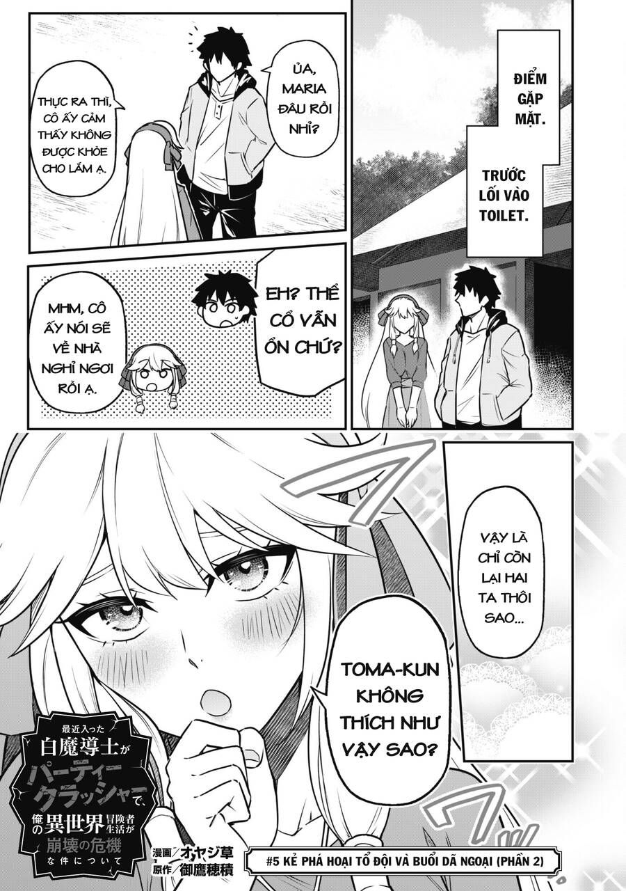 Kẻ Phá Hoại Tổ Đội Chapter 5.5 - 6