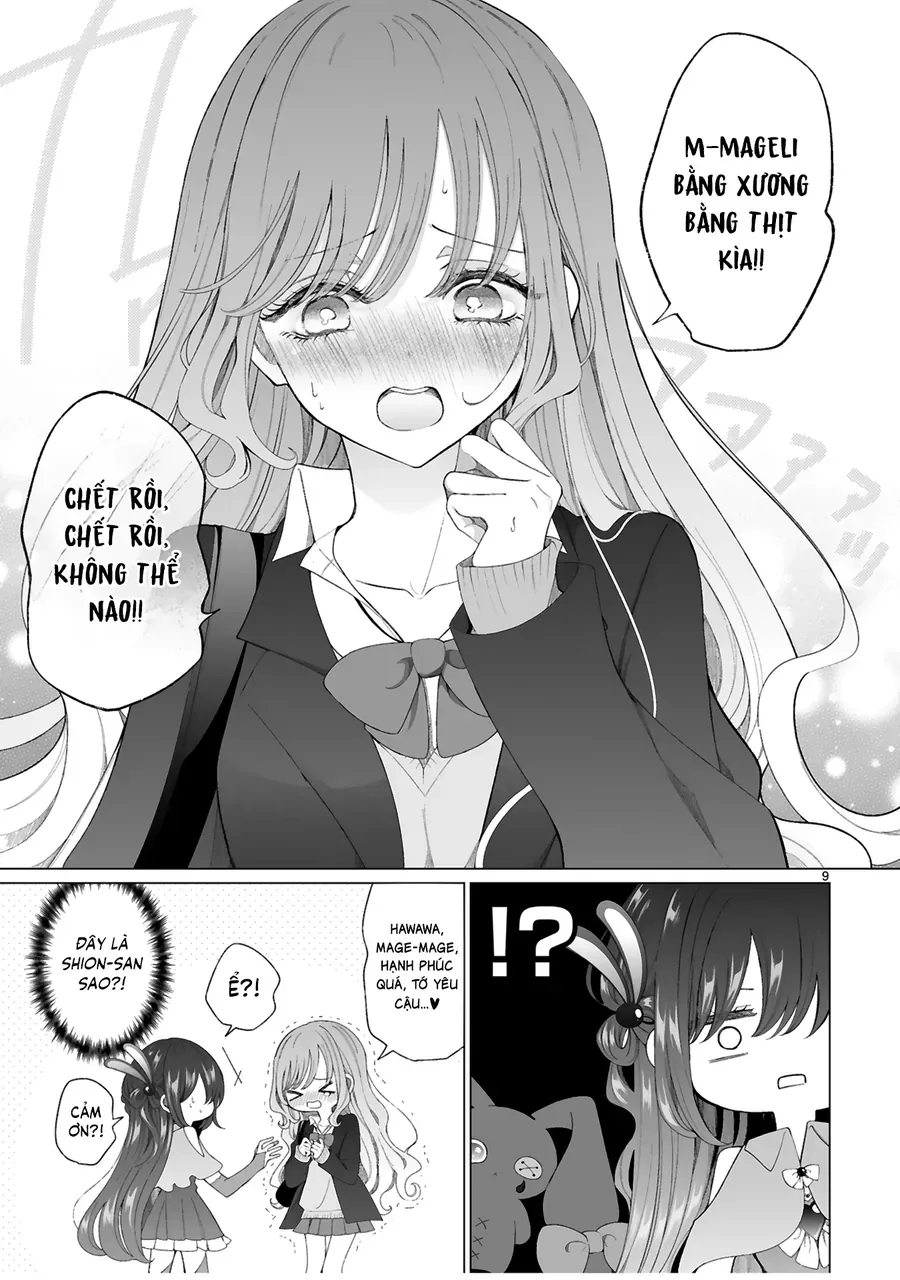 Mahou Shoujo Ni Yasashii Gal Chapter 1 - 11