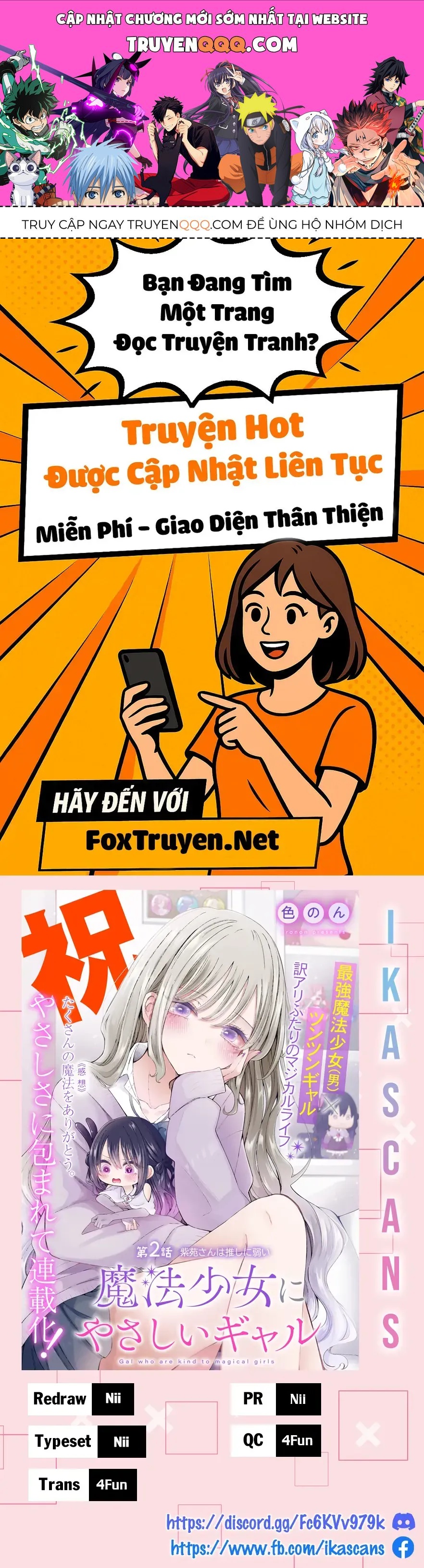 Mahou Shoujo Ni Yasashii Gal Chapter 2 - 1