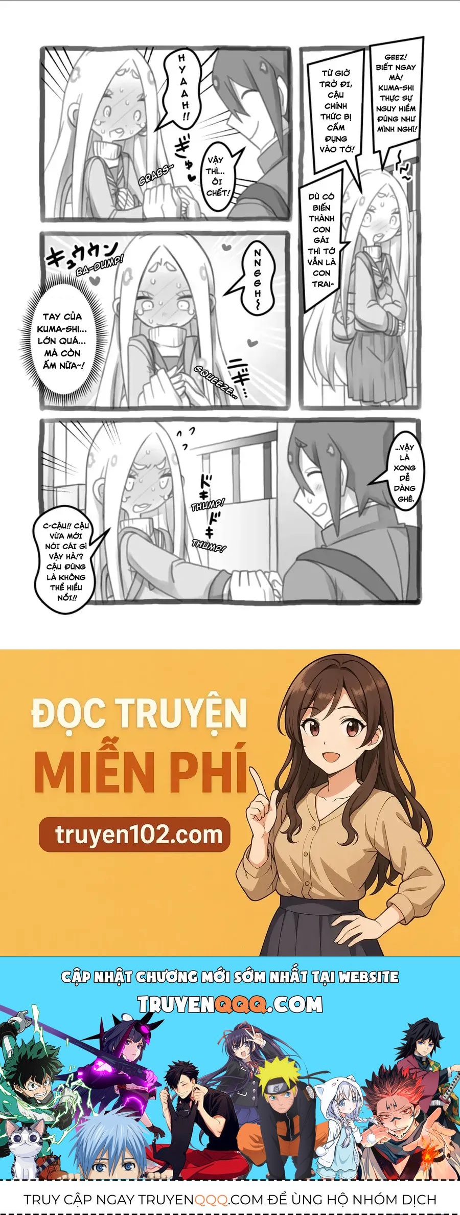 Masaka Sessha Ga Joshi Ni Naru Hanashi Chapter 2 - 3