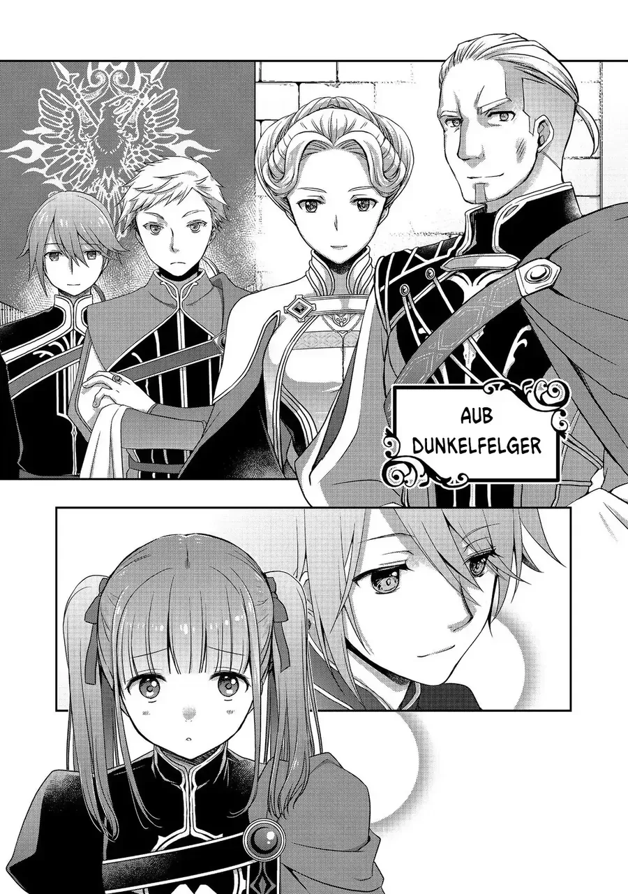 Honzuki No Gekokujou ~ Hannelore No Kizoku-In Gonensei ~ `Koishite Mitai Ohimesama' Chapter 1 - 10