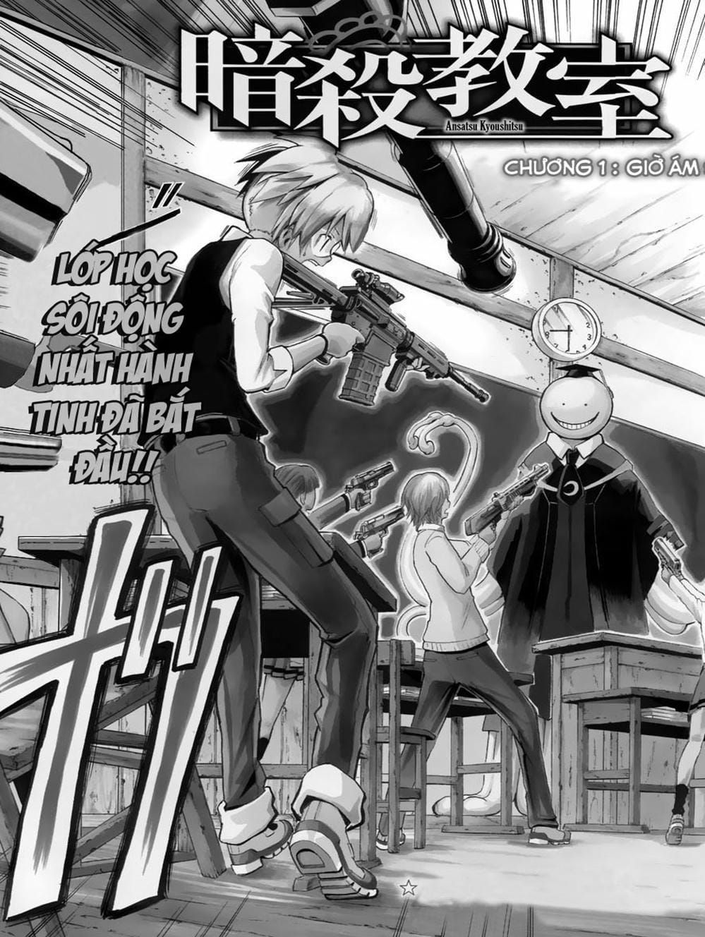 Lớp Học Ám Sát Chapter 1 - 3