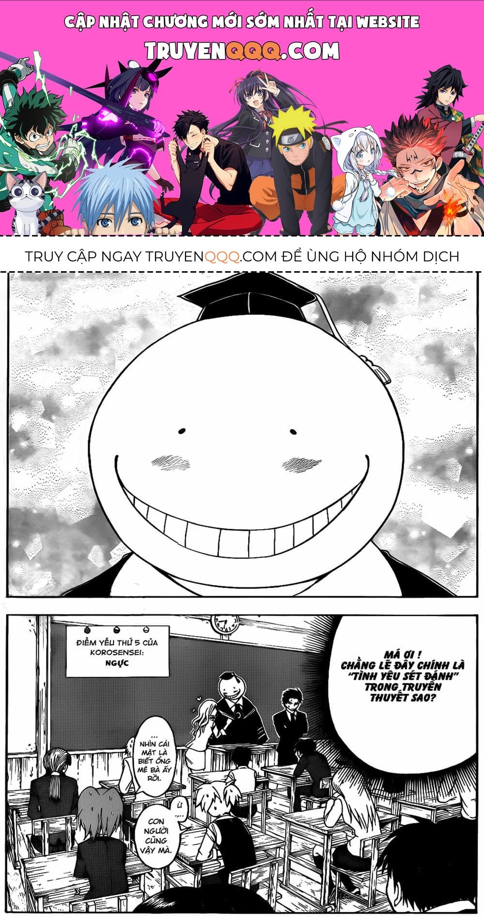 Lớp Học Ám Sát Chapter 10 - 1