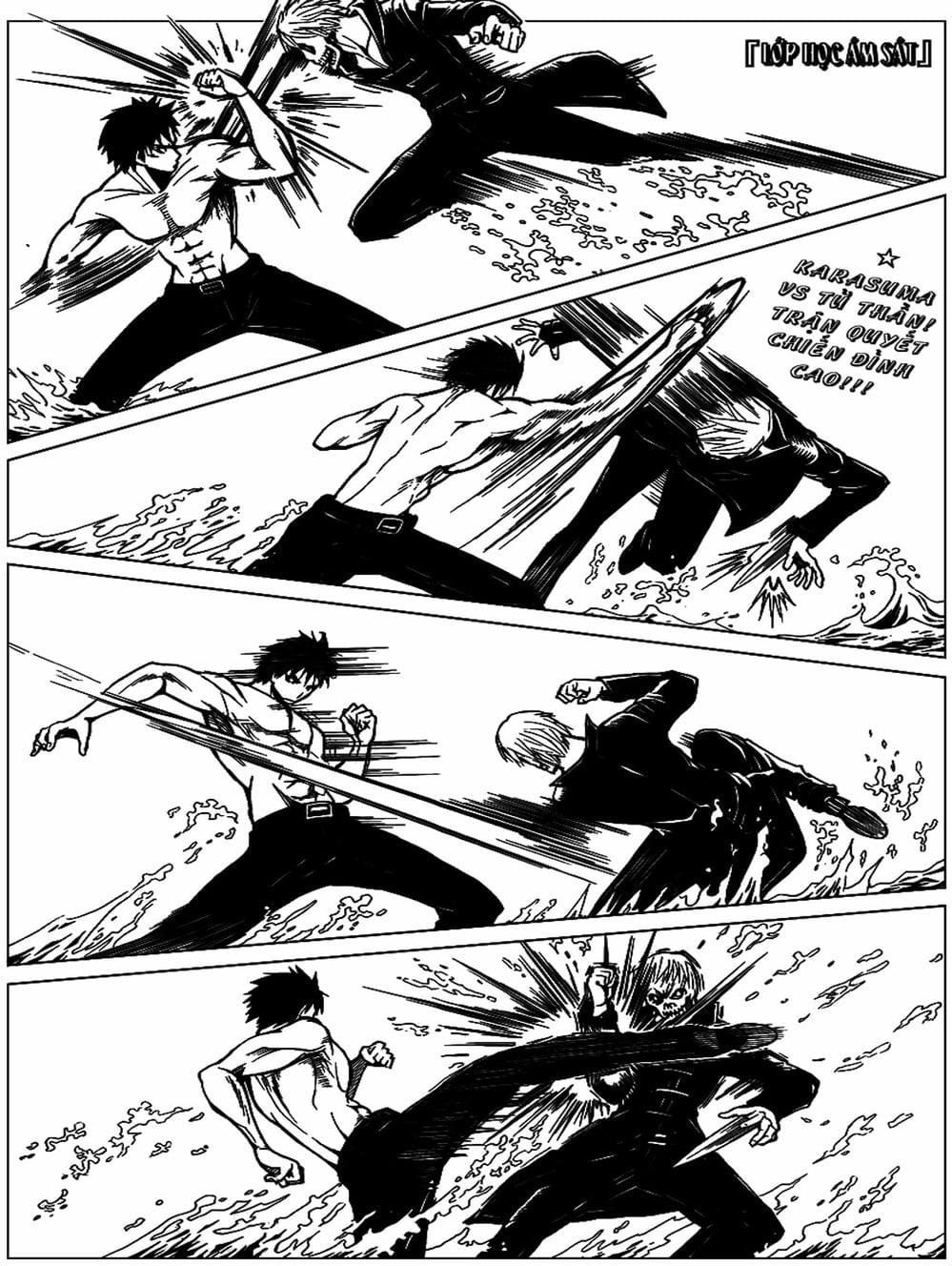 Lớp Học Ám Sát Chapter 106 - 5