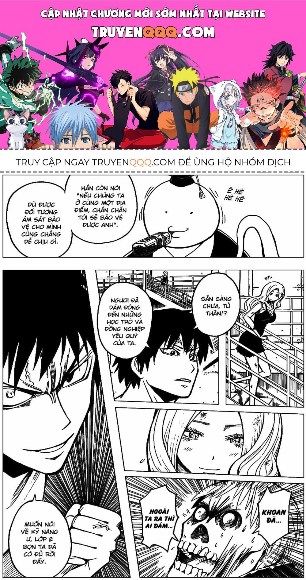 Lớp Học Ám Sát Chapter 107 - 1