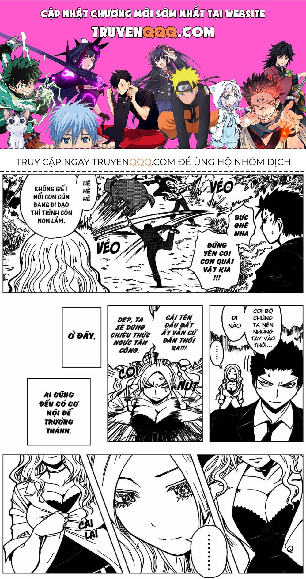 Lớp Học Ám Sát Chapter 108 - 1