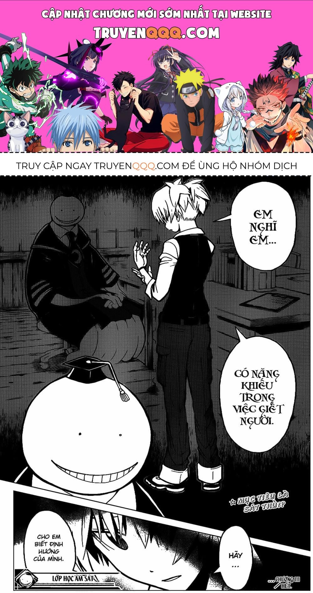 Lớp Học Ám Sát Chapter 109 - 1