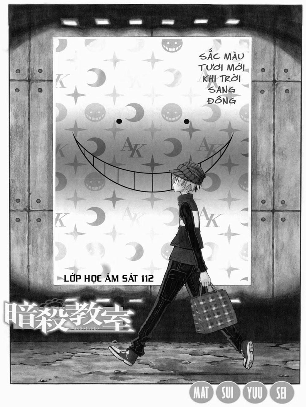 Lớp Học Ám Sát Chapter 109 - 2