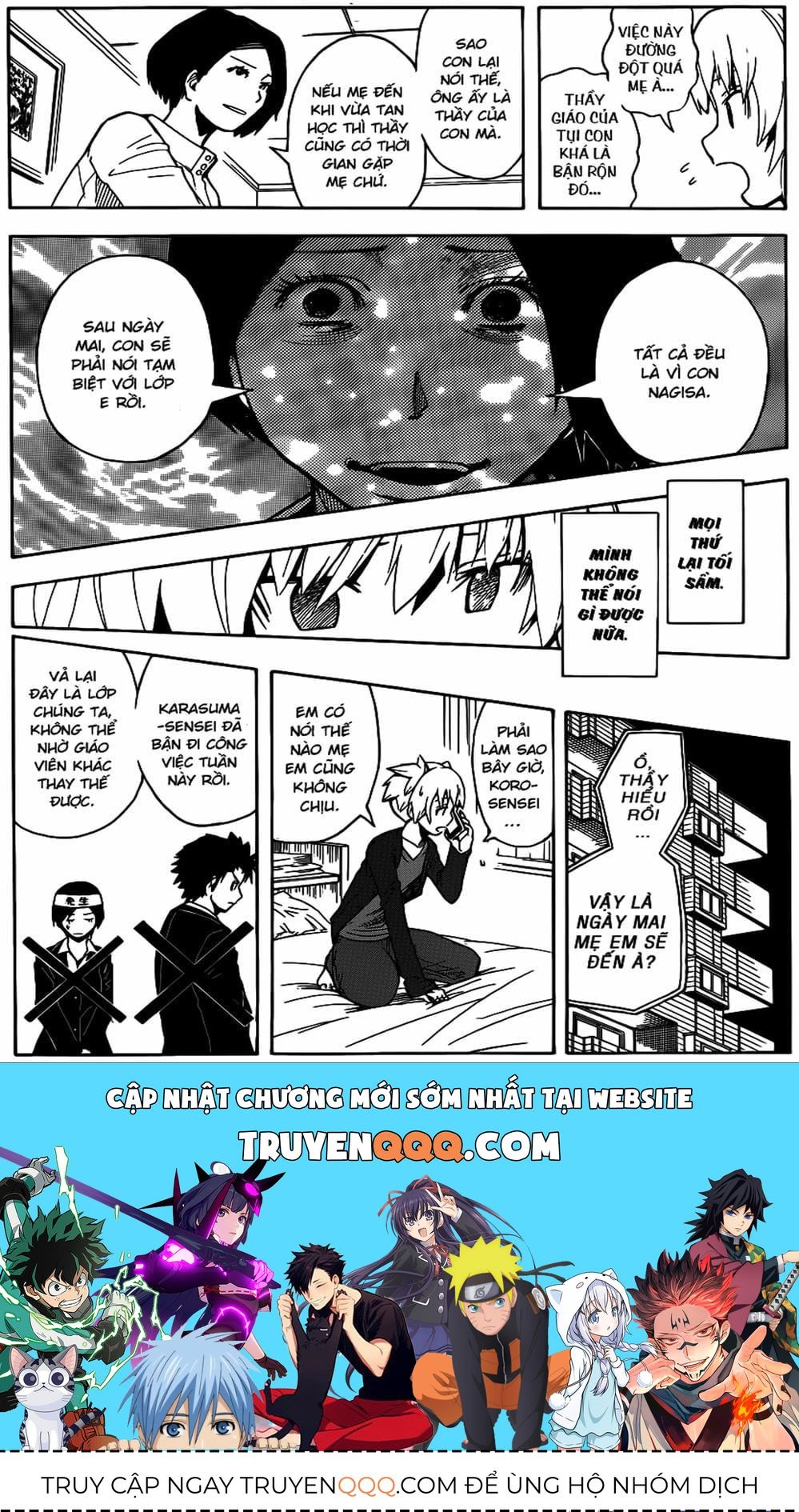 Lớp Học Ám Sát Chapter 109 - 20