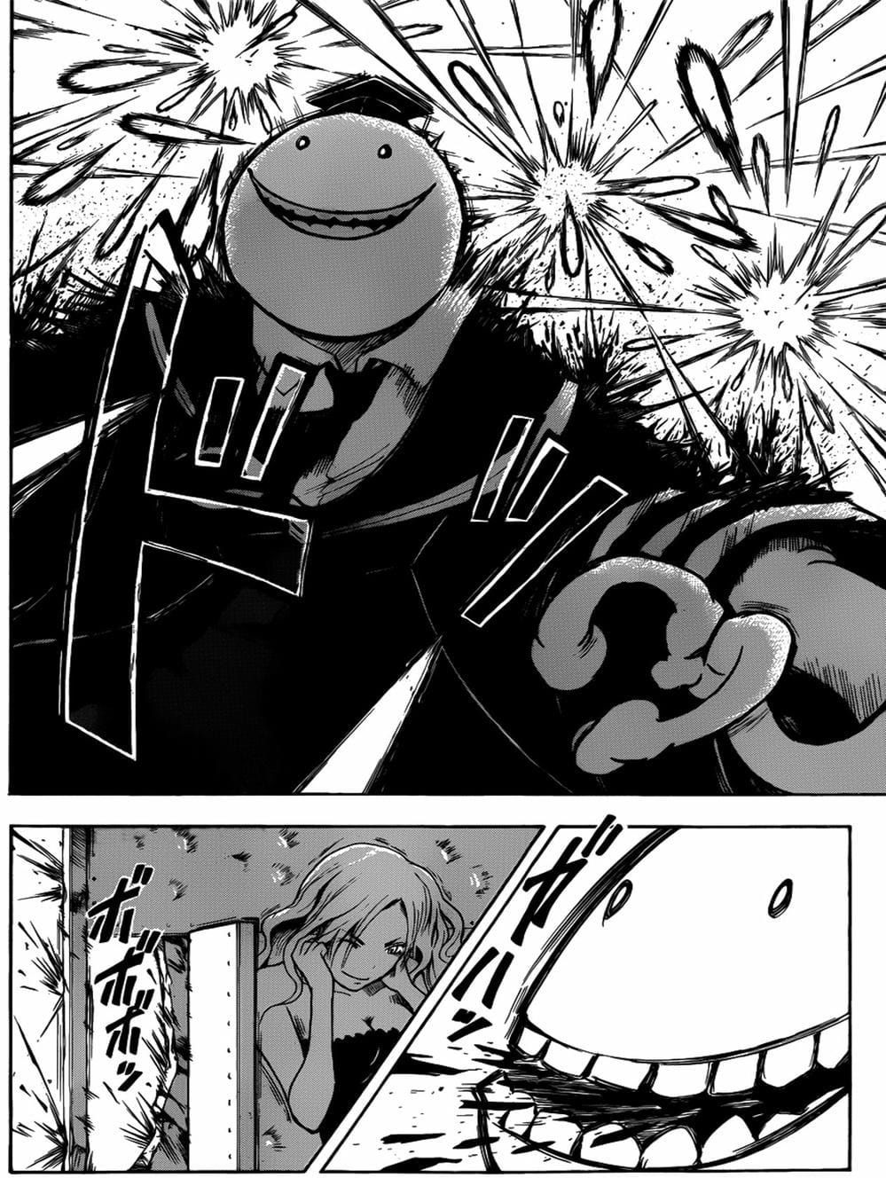 Lớp Học Ám Sát Chapter 11 - 2