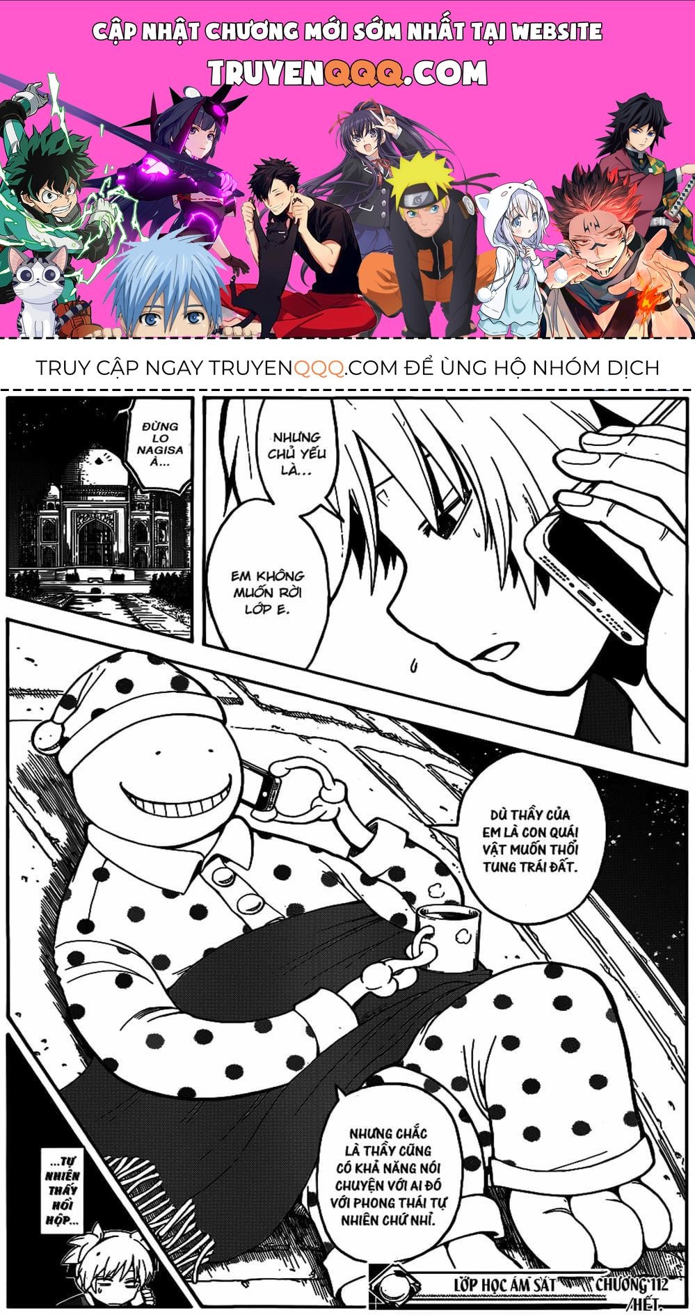 Lớp Học Ám Sát Chapter 110 - 1