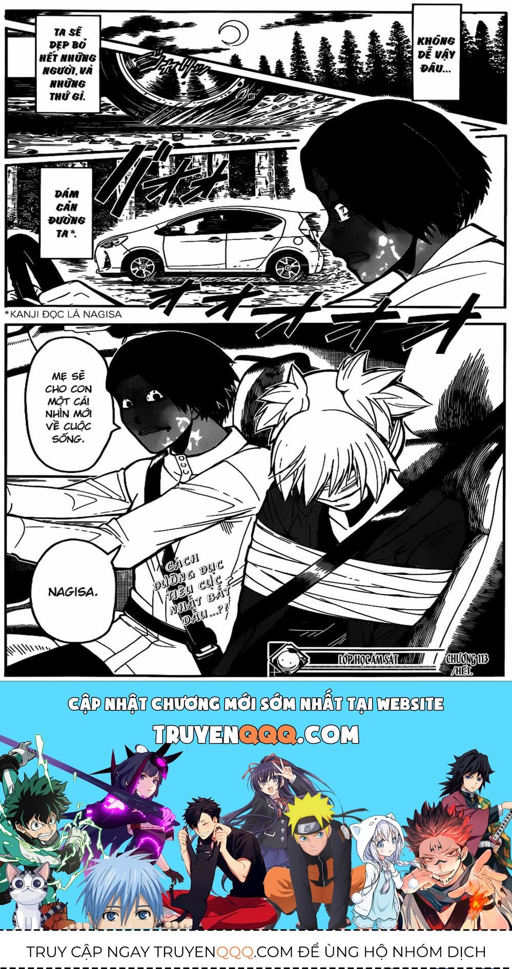 Lớp Học Ám Sát Chapter 110 - 20