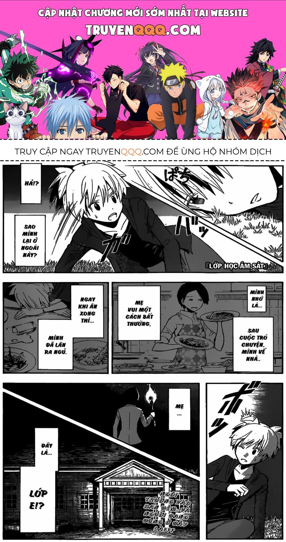 Lớp Học Ám Sát Chapter 111 - 1