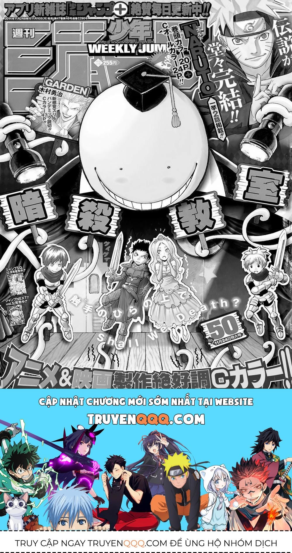 Lớp Học Ám Sát Chapter 111 - 20