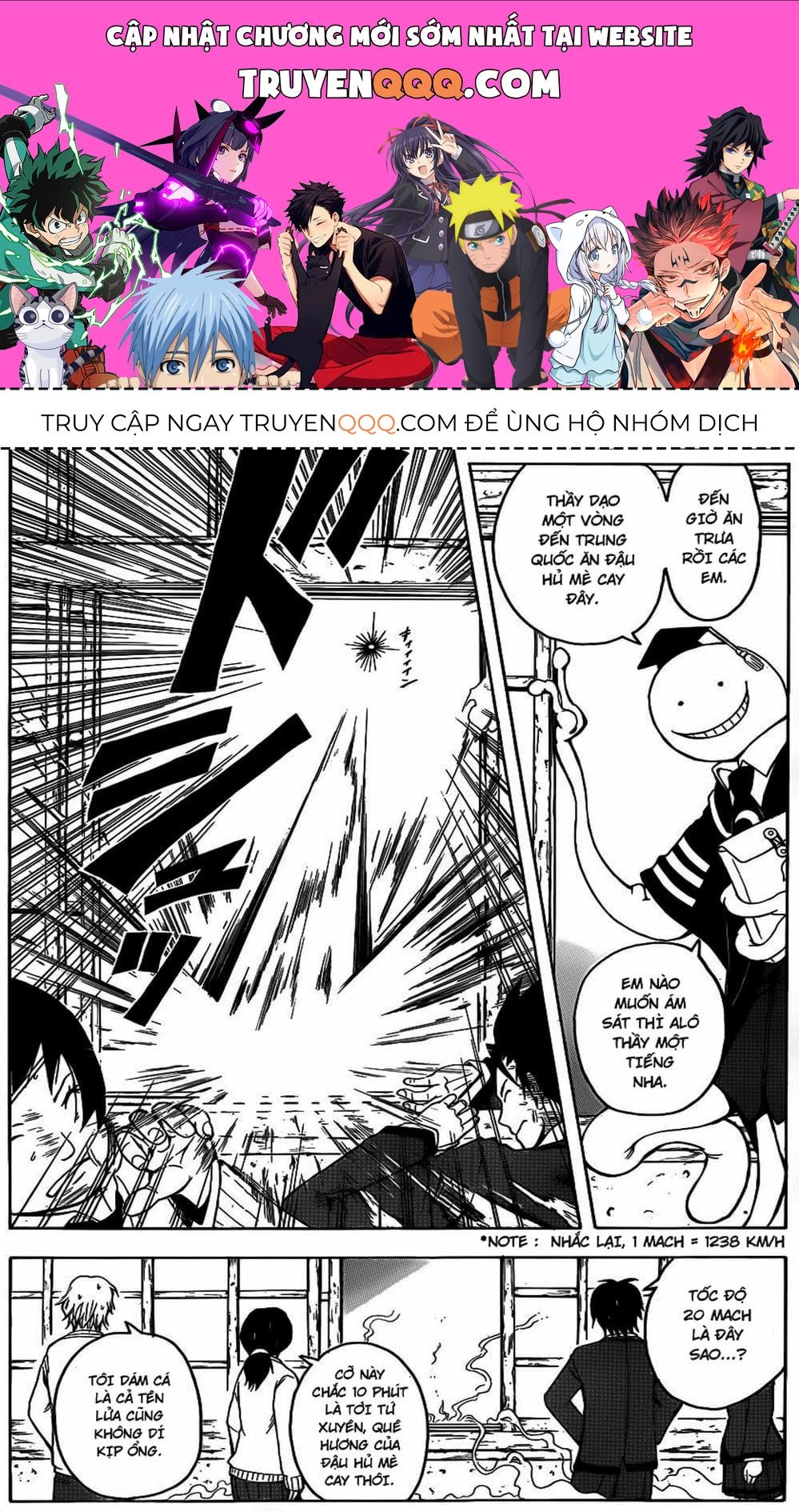 Lớp Học Ám Sát Chapter 2 - 1