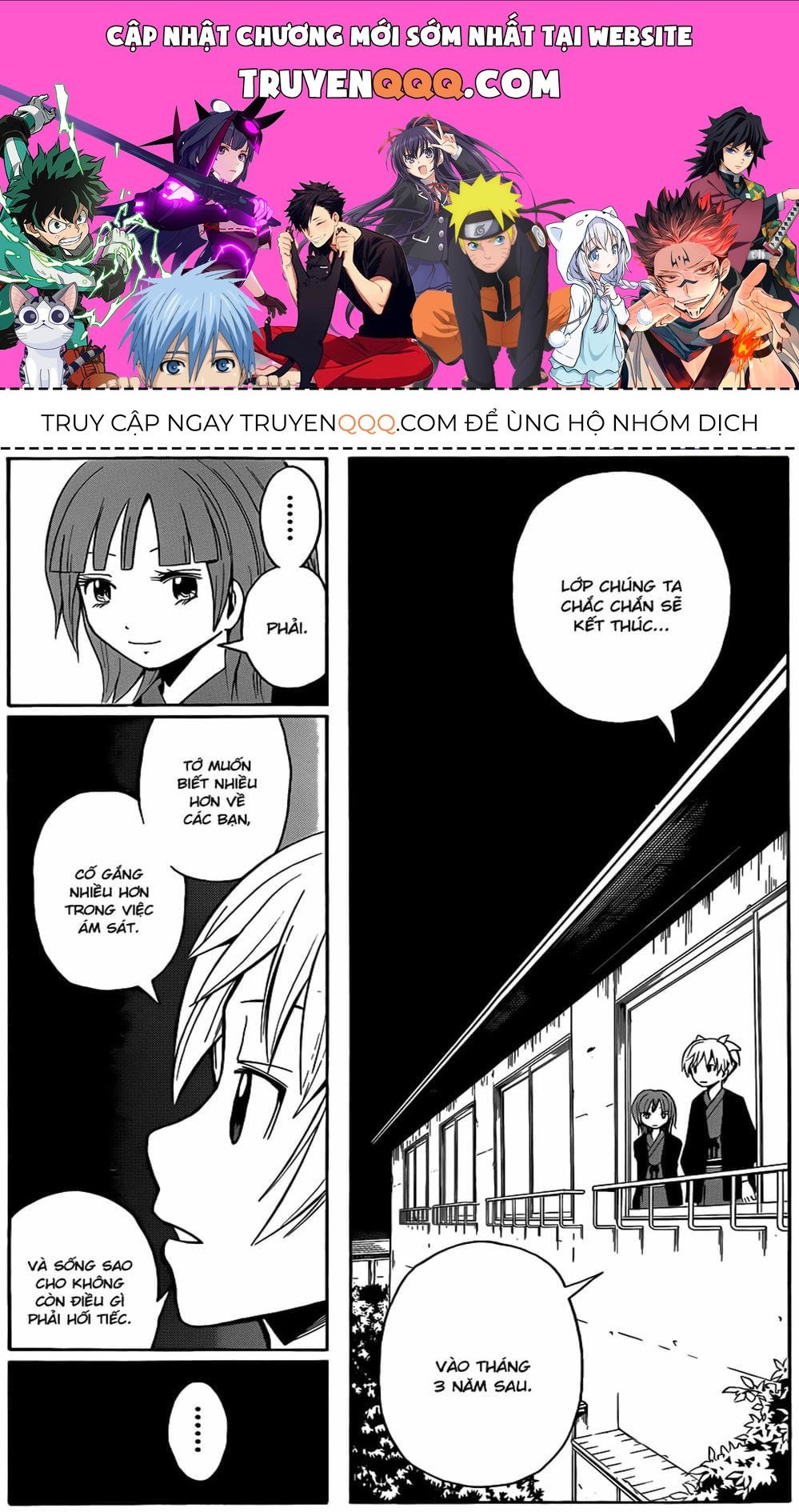 Lớp Học Ám Sát Chapter 21 - 1