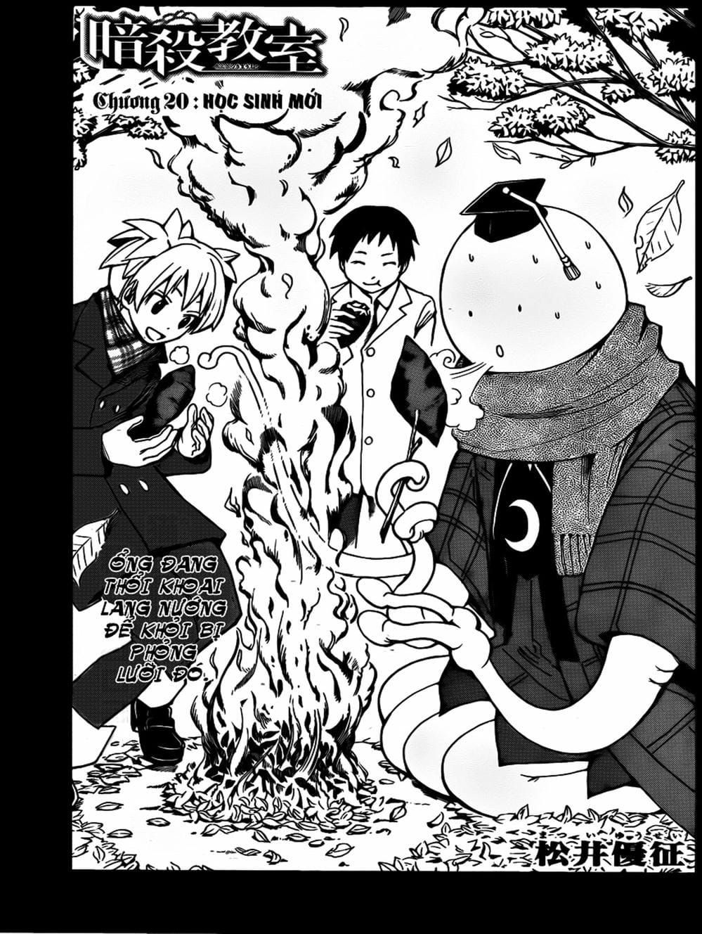 Lớp Học Ám Sát Chapter 21 - 5