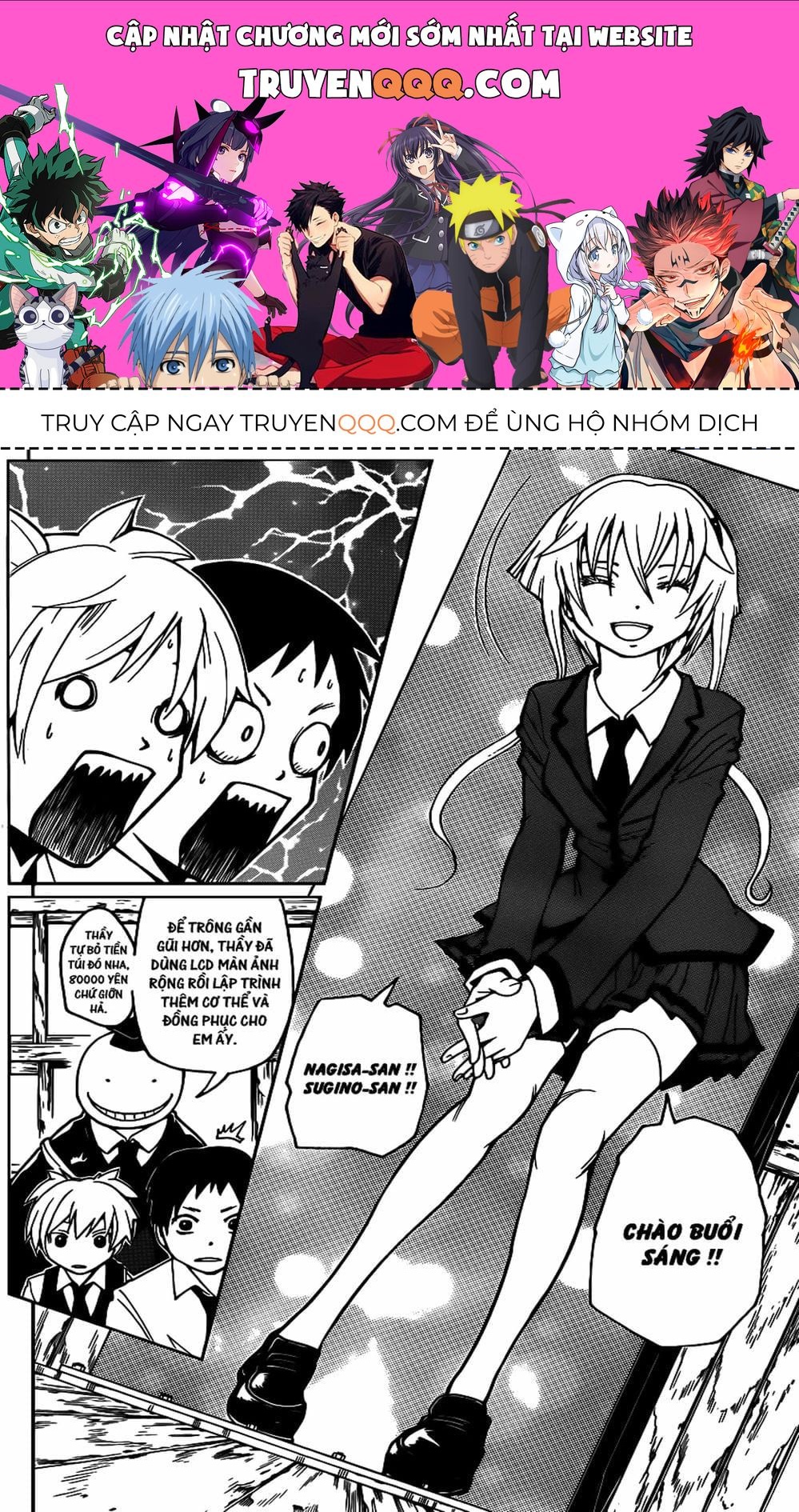 Lớp Học Ám Sát Chapter 23 - 1