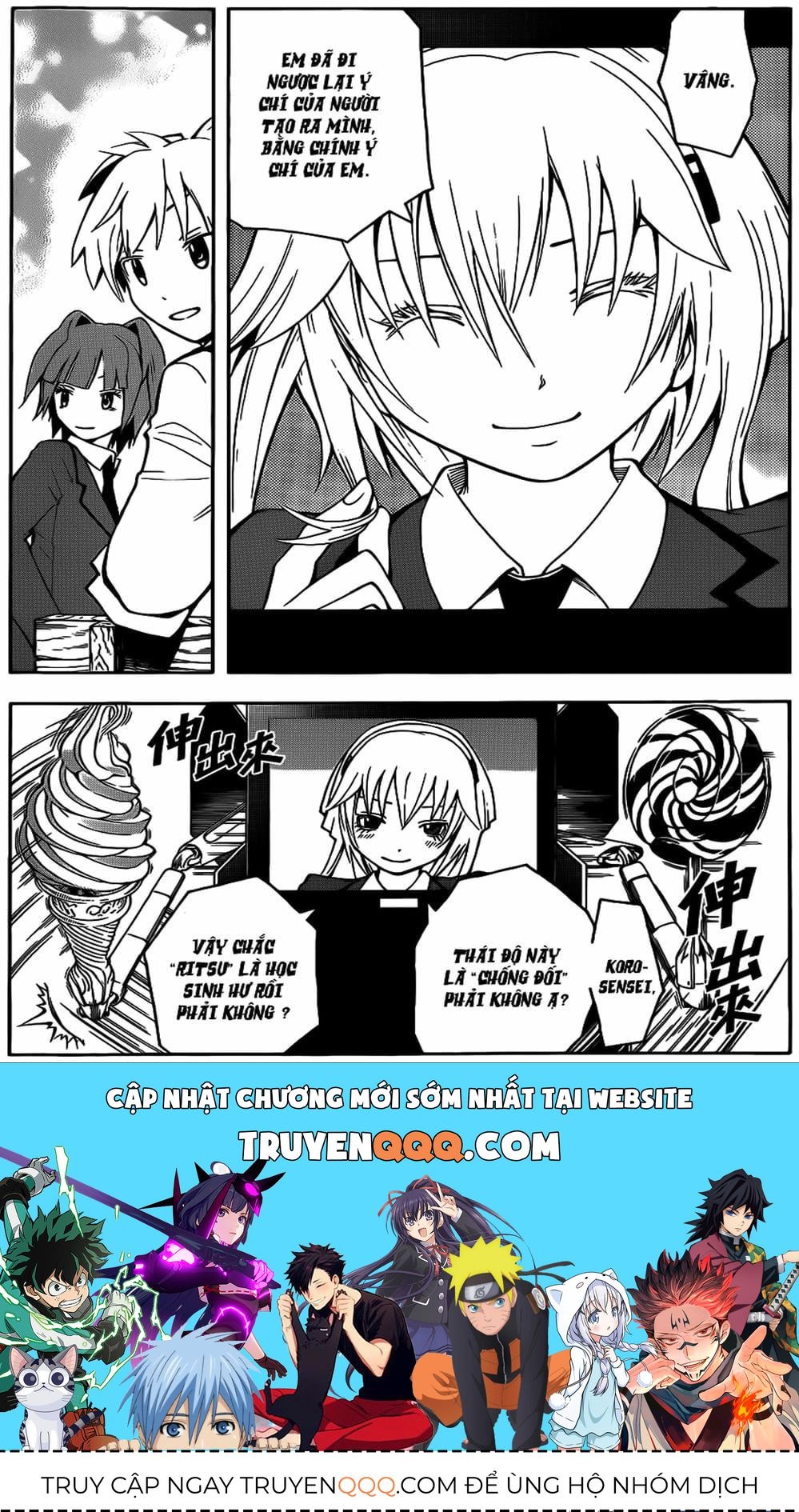 Lớp Học Ám Sát Chapter 23 - 20