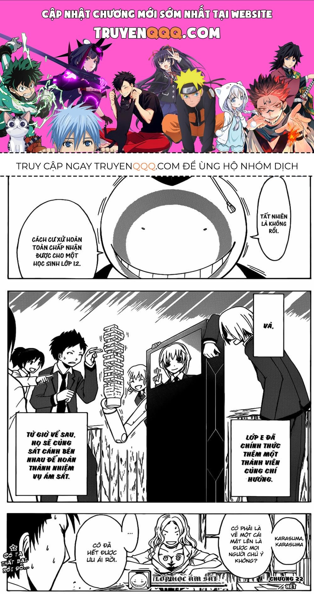 Lớp Học Ám Sát Chapter 24 - 1
