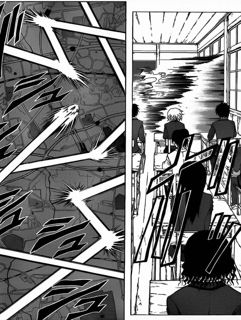 Lớp Học Ám Sát Chapter 3 - 2