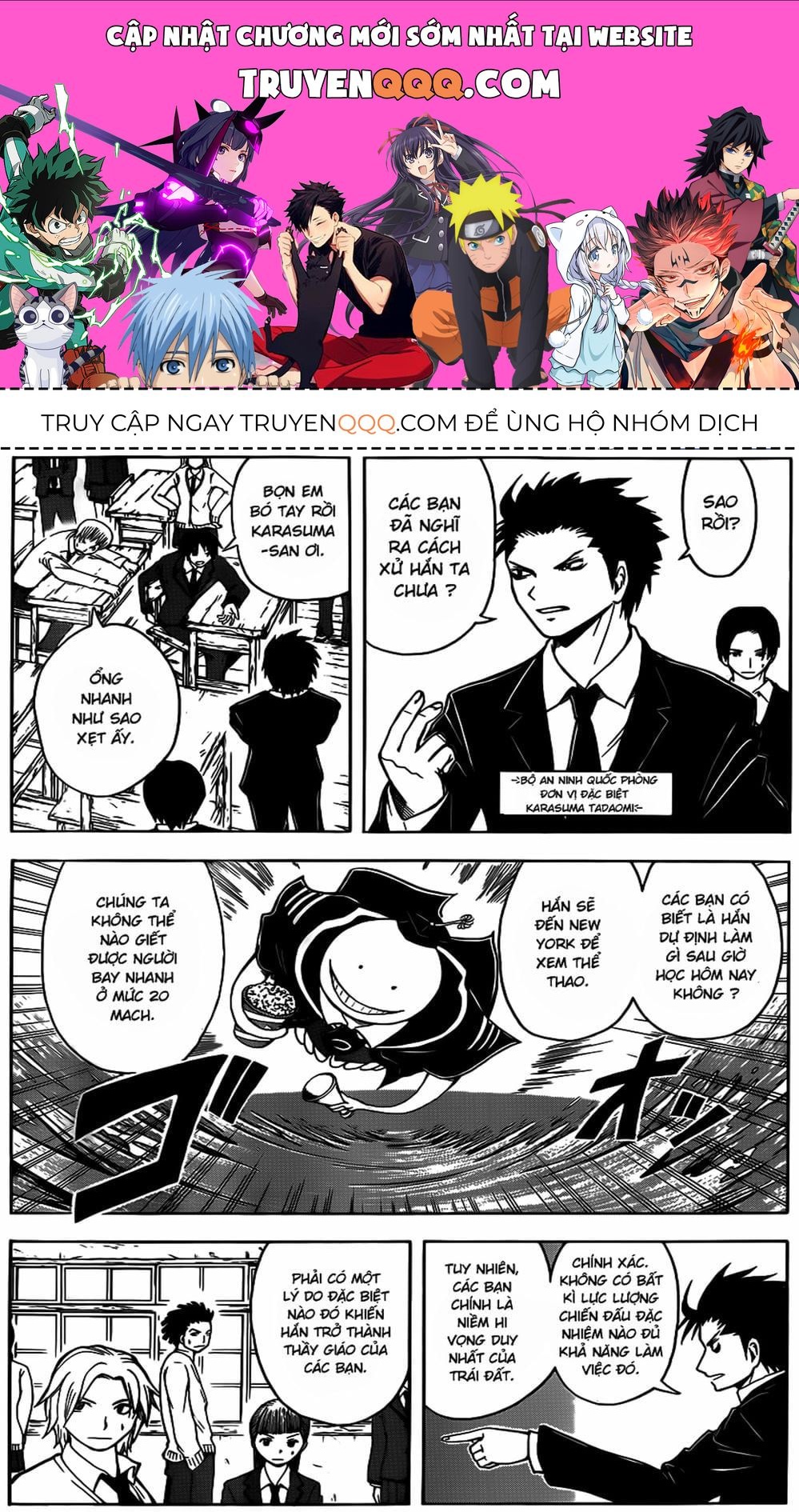 Lớp Học Ám Sát Chapter 4 - 1