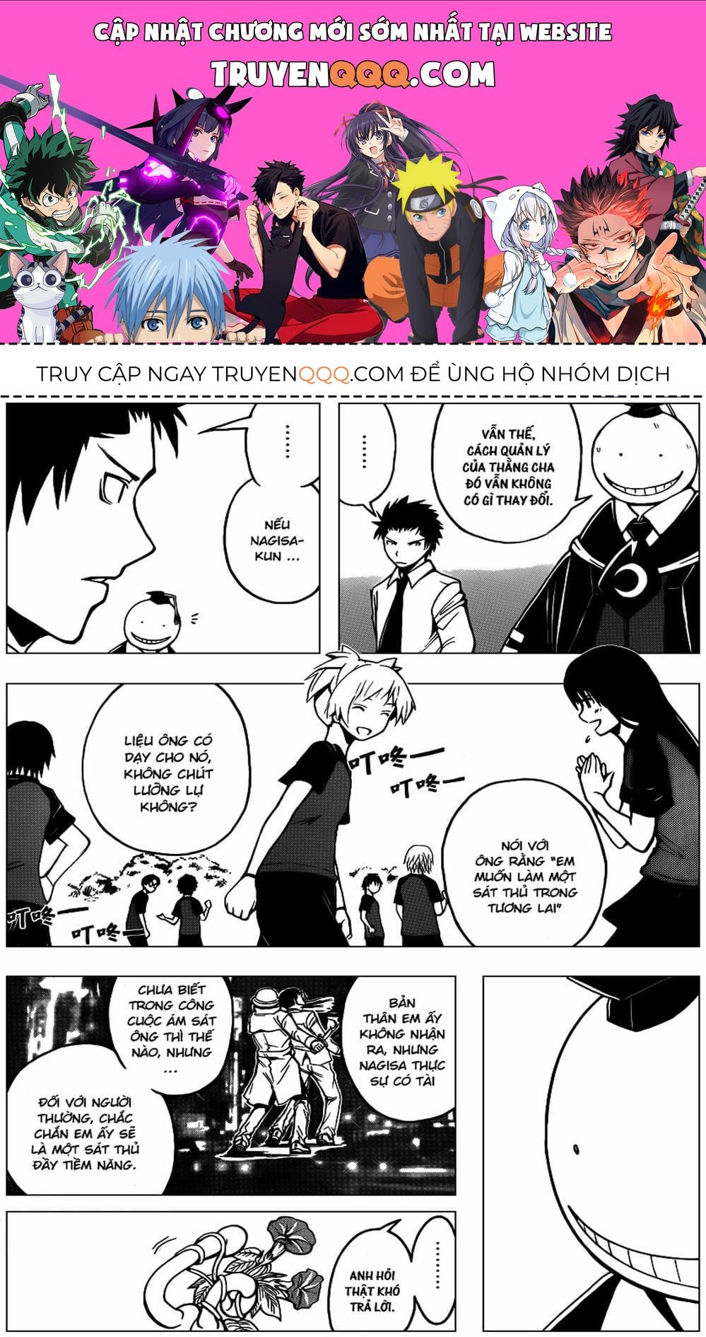 Lớp Học Ám Sát Chapter 43 - 1