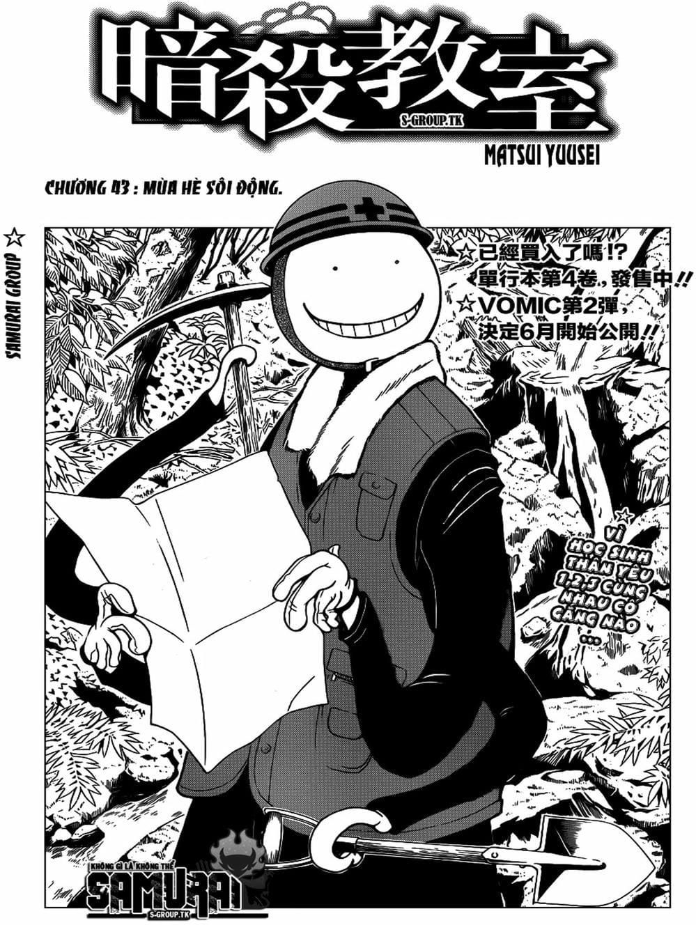 Lớp Học Ám Sát Chapter 43 - 5