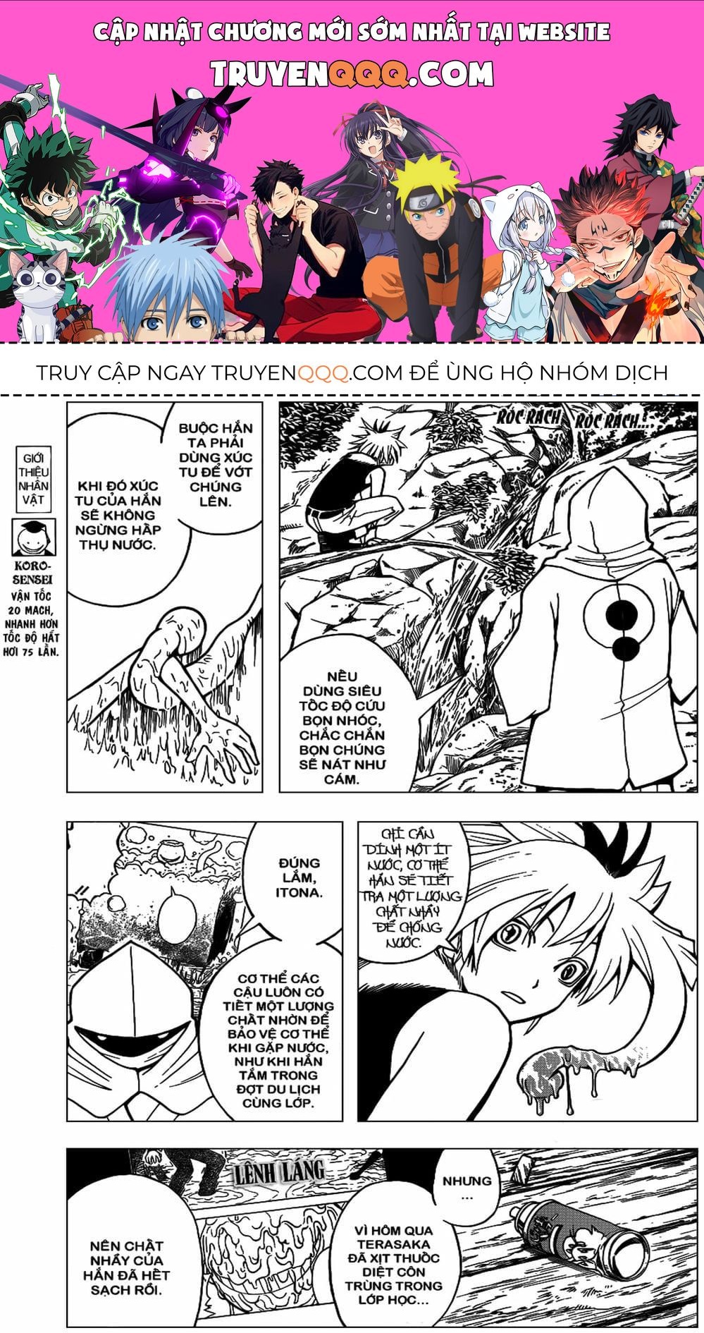 Lớp Học Ám Sát Chapter 48 - 1