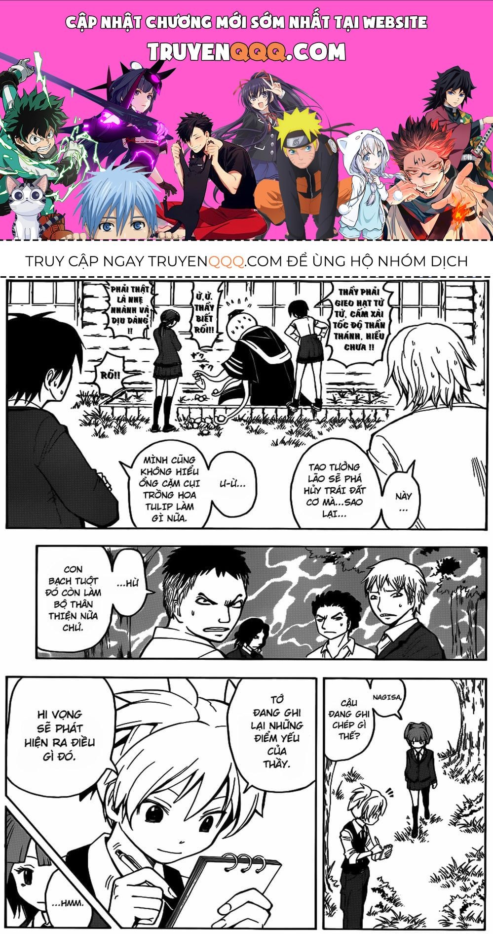 Lớp Học Ám Sát Chapter 5 - 1