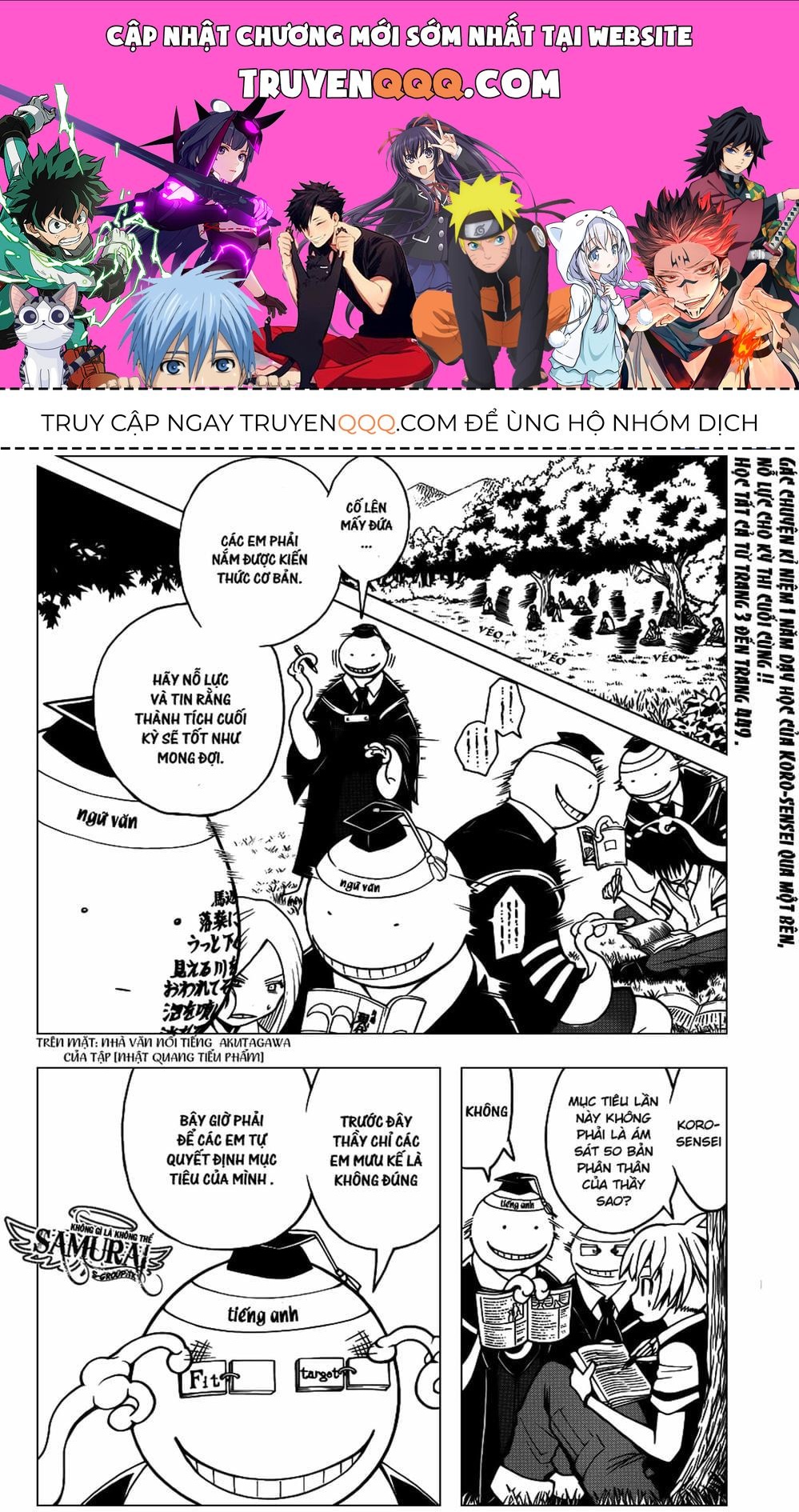 Lớp Học Ám Sát Chapter 50 - 1