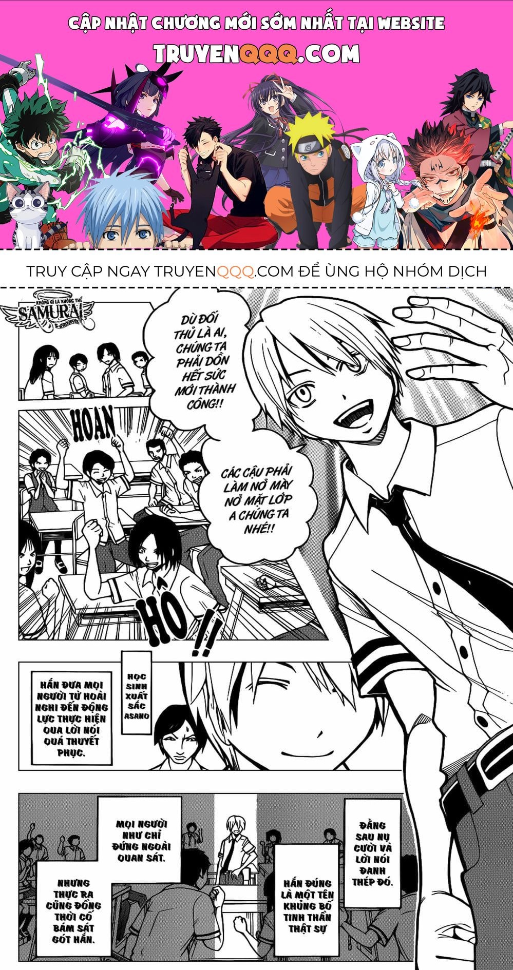 Lớp Học Ám Sát Chapter 52 - 1