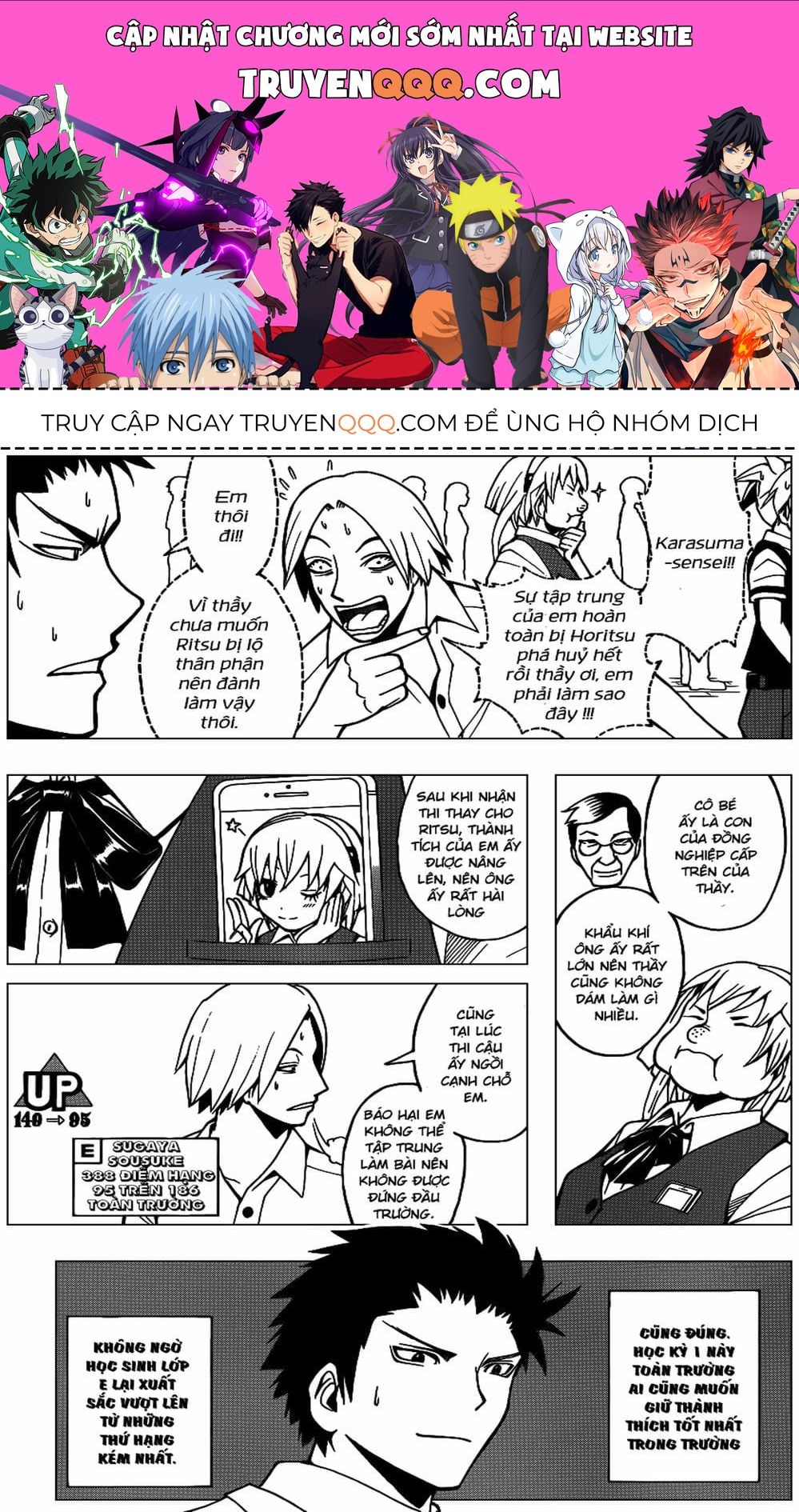 Lớp Học Ám Sát Chapter 55 - 1