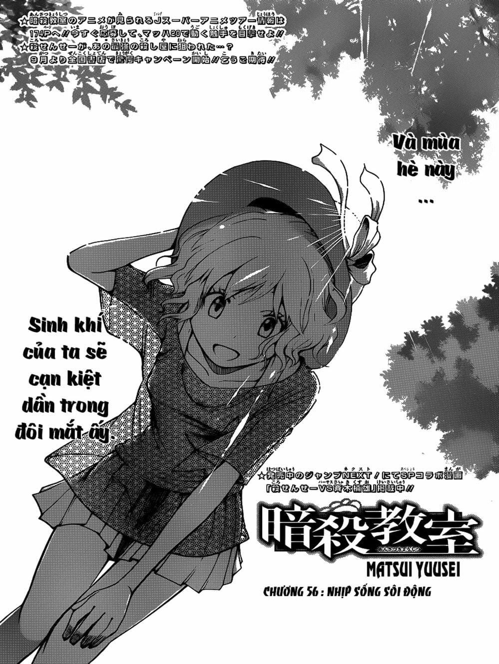 Lớp Học Ám Sát Chapter 55 - 12