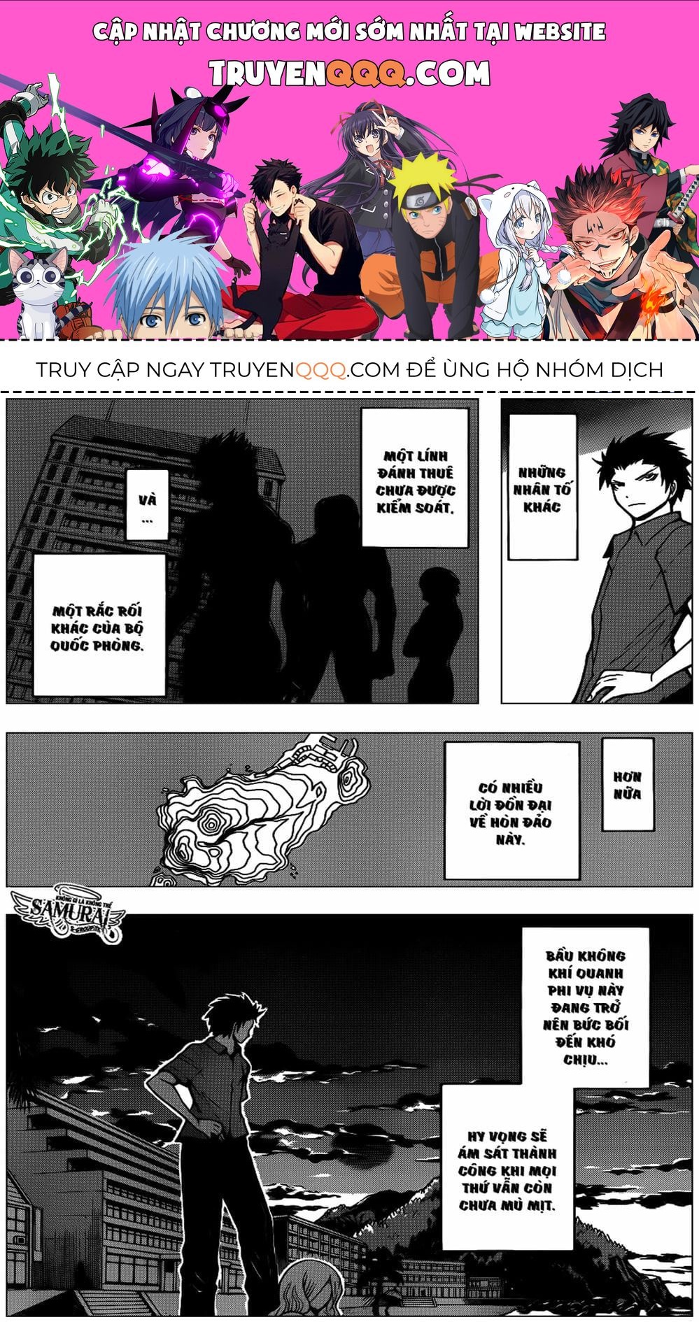 Lớp Học Ám Sát Chapter 58 - 1